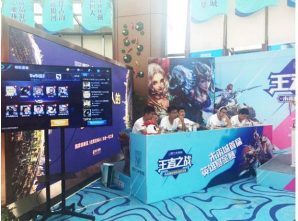 【战报】2021KPL春季赛，广州TTG 3-0 重庆QGhappy