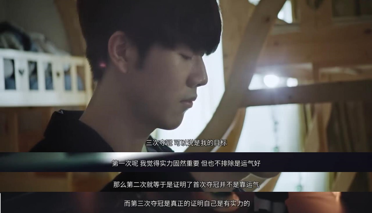 英媒爆料：2024年全球总决赛很可能在伦敦举办