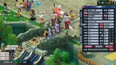 CSGO比分：EPL S12，IG被VG零封拿下