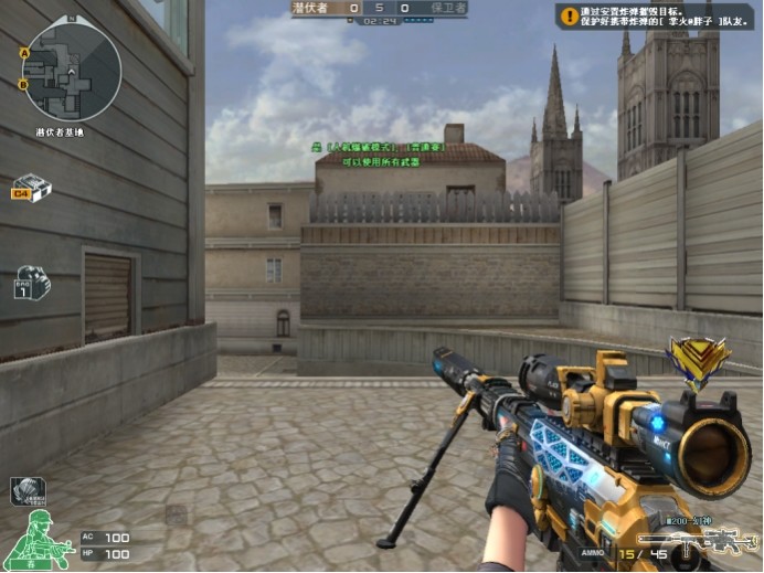 明天的首发阵容： Flandre 和 LGD Gaming 上单 Sasi 进行 Solo 并返回 ARAM Solo