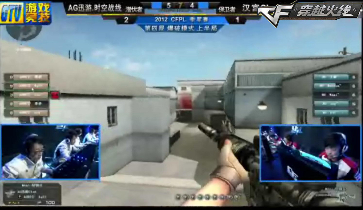 德玛西亚杯12.17开赛：LPL／LDL共24只战队参赛