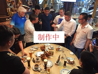 把时间